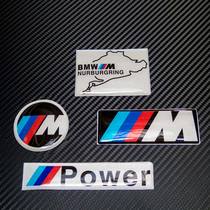 BMW BMW motorcycle locomotive drop reflective sticker decal body decoration personality beautification electric car calf