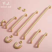 Brass cabinet handle modern simple Drawer Wardrobe Door Nordic light luxury cabinet pure copper gold vintage long handle