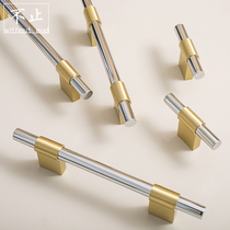 Original brass strip handle Nordic light luxury high-end wardrobe cabinet door drawer minimalist pure copper gold silver handle