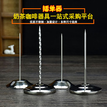 Milk Tea Shop Stainless Steel Bar Terrace Menu Insert Bill Fork single-instrument note insert invoice fork