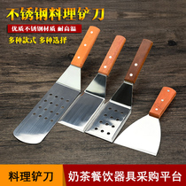 Stand down 50 swing ground showery Iron Plate Burning Cuisine Shovel Western Meal Pizza Spade Knife Hand Grip Cake Press Shovel Raw Pancake Tool