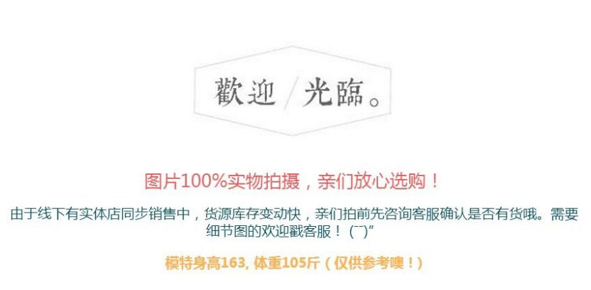 lv包包不用也會變色嗎 木也棉麻單排扣開衫短袖襯衫上衣娃娃衫高腰純色娃娃領森女加大碼 lv包包