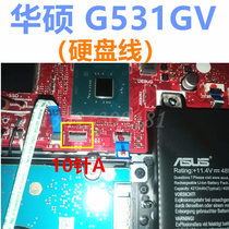 ASUS Moba 3 Gun 3plus G531GV G731GV notebook hard disk wire solid state mechanical disk modification