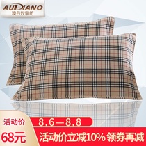 Audano pillow towel pure cotton pair thickened cotton gauze pillow towel non-slip non-falling off high-end simple