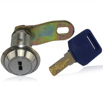 JX-WC word corrugated plastic key Game machine long door lock cabinet door lock file cabinet lock core newspaper box lock Turn tongue lock