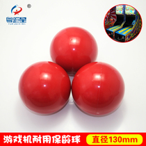 Guangdong superstar animation accessories Bowling game machine special ball Childrens game machine bowling 130mm bowling