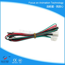 Game machine accessories Game machine lottery machine wiring Lottery machine connector line double plug 4P interface plug-in line Special offer