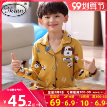 Childrens pajamas boys spring and autumn cotton long sleeves childrens air conditioning cartoon boy home clothes summer thin suit