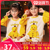 Childrens pajamas spring and autumn cotton long sleeve cartoon girl boy middle child child cotton home clothing set Autumn