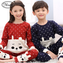 (Break Code) Childrens pyjamas long sleeves pure cotton spring autumn summer thin boy girls parent-child home suit suit