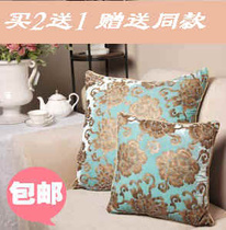 European velvet bronzing blue sofa pillow cover Car cushion Waist pillow with core bedside large pillow multi-color
