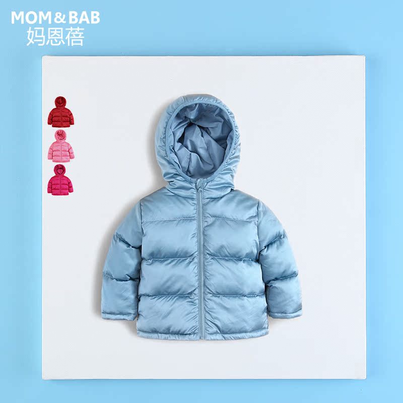 momandbab/妈恩蓓男女童棉衣加厚棉服韩版纯色女宝宝冬装连帽外套产品展示图3