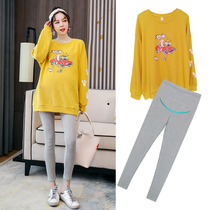 Foreign-style pregnant mother autumn fashion net red two-piece sweater medium-long maternity dress autumn belly leggings set