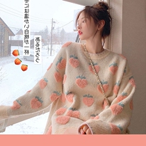 Pregnancy Womens Clothing Day Department Relaxed Sweater Jacket Head Net Red Loose Outside Wearing Thickened Autumn Winter 2021 New Foreign Air Blouse