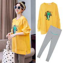 Pregnant women autumn suit fashion 2021 foreign style out loose sweater belly leggings tide hot mom two-piece set