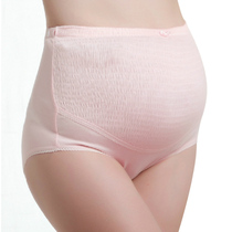 Pregnant women solid color cotton panties High waist loose adjustable pregnant women belly pants Pregnant women shorts Large size belly panties