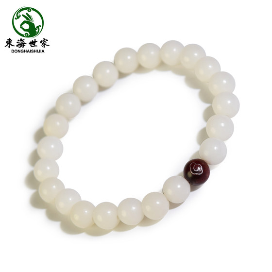여자와 남자를위한 보디 브레이슬릿 흰색 jade bodhi bracelet stars and moon bodhi culture circle fingers johor beads 학생 플레이트 학생을위한 팔찌 놀이 여자와 남자를위한 보디 브레이슬릿 흰색 jade bodhi bracelet stars and moon bodhi culture circle fingers johor beads 학생 플레이트 학생을위한 팔찌 놀이