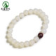 여자와 남자를위한 보디 브레이슬릿 흰색 jade bodhi bracelet stars and moon bodhi culture circle fingers johor beads 학생 플레이트 학생을위한 팔찌 놀이 여자와 남자를위한 보디 브레이슬릿 흰색 jade bodhi bracelet stars and moon bodhi culture circle fingers johor beads 학생 플레이트 학생을위한 팔찌 놀이