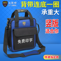 Electrician Toolkit Hardware Repair Multifunction Computer Aftermarket Air Conditioning Installation Small Padded Canvas Bag Fast