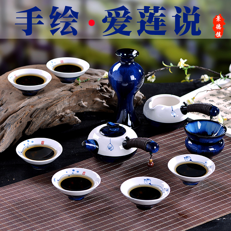 Jingdezhen hand - made kung fu tea set suit household ceramics up tea set a complete set of contracted teapot teacup gift boxes