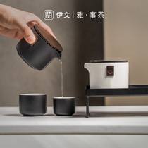 Ewen ceramic travel portable fast guest Cup One Pot Two Cups outdoor small set ceramic kung fu tea set anti-hot