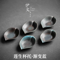 Yiwen Ceramics Liansheng cup holder Gongfu tea set Tea ceremony accessories Ceramic creative coaster Tea holder Insulation holder Household