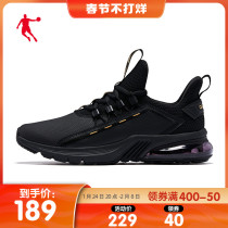 Jordan sneakers men's shoes running shoes 2021 new air cushion shoes autumn and winter leather shock absorption wear-resistant men's running shoes