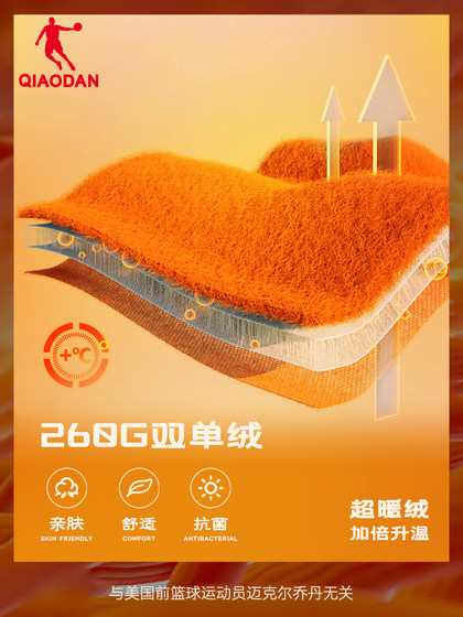 Jordan Fleece Casual Girls 'Trousers 2025 가을과 겨울 New Warm Plus Velvet 두꺼운 스웨트 팬츠 닫고 똑바로 Jordan Fleece Casual Girls 'Trousers 2025 가을과 겨울 New Warm Plus Velvet 두꺼운 스웨트 팬츠 닫고 똑바로