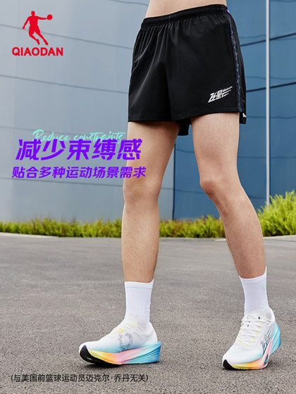Jordan Feiying Woven Running Running Sports Sports Marathon Fitness 통기성 퀵 드라이 2025 여름 새로운 스타일 소년 Jordan Feiying Woven Running Running Sports Sports Marathon Fitness 통기성 퀵 드라이 2025 여름 새로운 스타일 소년
