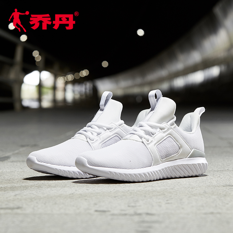 mesh breathable casual shoes 