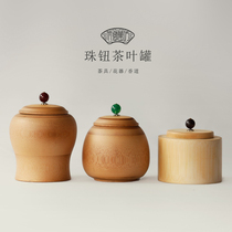 Bamboo tube size storage tea box solid wood wake-up tea bucket packaging storage natural bamboo tea cans sealed