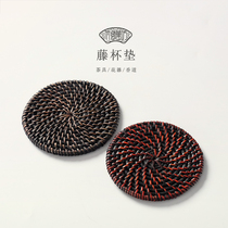 Indonesian coaster rattan Zen tea cup holder kung fu tea set tea ceremony accessories Vietnamese teapot insulation pot mat