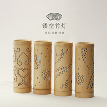 Bedside lamp new Chinese living room bedroom tea room homestay bamboo woven lamp antique Japanese desktop lamp small bamboo table lamp