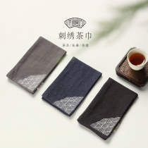 Japanese fabric thickened tea cloth absorbent clean square Zen kung fu tea towel rag embroidery cotton linen tea towel