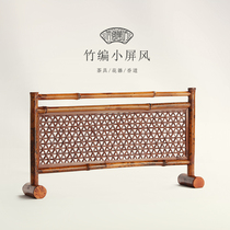 Tea performance special partition bamboo tea ceremony decoration ornaments photography background bamboo screen old bamboo desktop fence