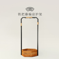 Tea ceremony accessories tea set rattan cooling stove rack Japanese Iron Tea stove base charcoal stove boiled tea Bo ancient stand tea shed flower stand