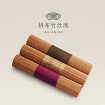 Table flag Chinese style Japanese tea tray tea mat cloth bamboo mat tea towel tea curtain