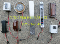 Various integrated ceiling superconducting warm air bath bully temperature display Bath bully temperature display accessories display instrument