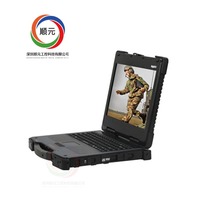 Research Xiang 13 3 magnesium alloy reinforced notebook JNB-1406-FT for military field operation