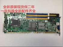 Research Wah Original Loaded Motherboard PCE-5124VG Industrial Long Card PCE-5124