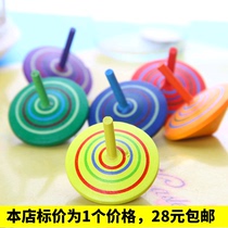 Wooden small gyro mini color rotating non-luminous plastic hand turning creative nostalgic childrens toys