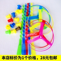 Flying fairy toy large plastic frisbee hand push flying saucer not glowing bamboo dragonfly children outdoor plane