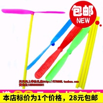 Non-luminous bamboo dragonfly) Childrens classic toys