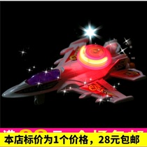 Pull-wire luminescent light plane) cartoon playing plane with light flashing small plane pull-back plane toy batch