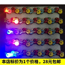 2020 digital luminous brooch rat year flash brooch luminous badge badge stage performance supplies toys