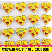 Heart-shaped smiley face flash brooch) smiley face love cartoon luminous badge pin bar wedding stall toy