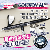 Guako Home Germany Lufthansa 126265 spray EVOLUTION AL PLUS 2 0 0 4mm CALIBRE