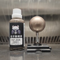 Melon lacquer as high as color INF 20-A unlimited gold 2-A