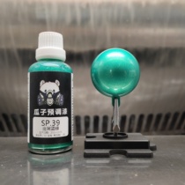 Melon seeds lacquered melon in tune SP 39 metal blue green