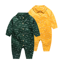 Baby Girl Conjoined Clothes Spring Autumn Clothing Baby Boy Newborn 0 Outer Suit 3 Nets Red 6 Months 1 Year Old For Outfits